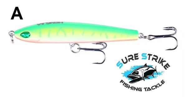 Sure Strike Quiver Stick 75FS