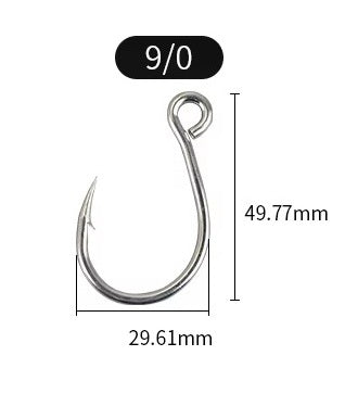 Sure Strike Single In-Line Hook - Arriving June 2025
